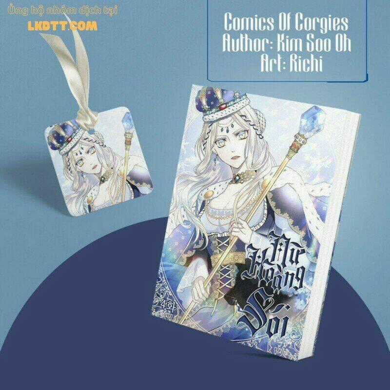 Mylord, Nữ Hoàng Của Loài Sói! Chapter 20 trang 0