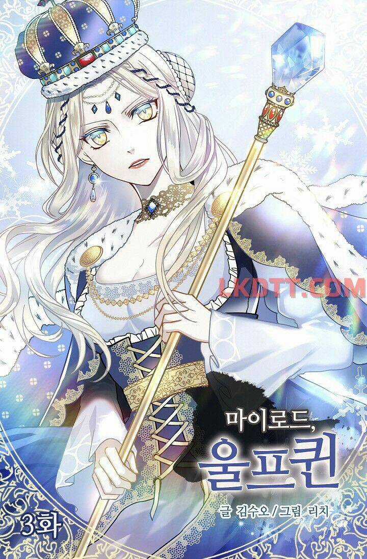 Mylord, Nữ Hoàng Của Loài Sói! Chapter 3 trang 3