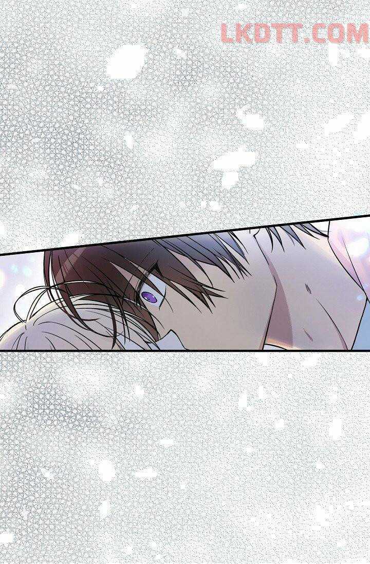 Mylord, Nữ Hoàng Của Loài Sói! Chapter 8 trang 23