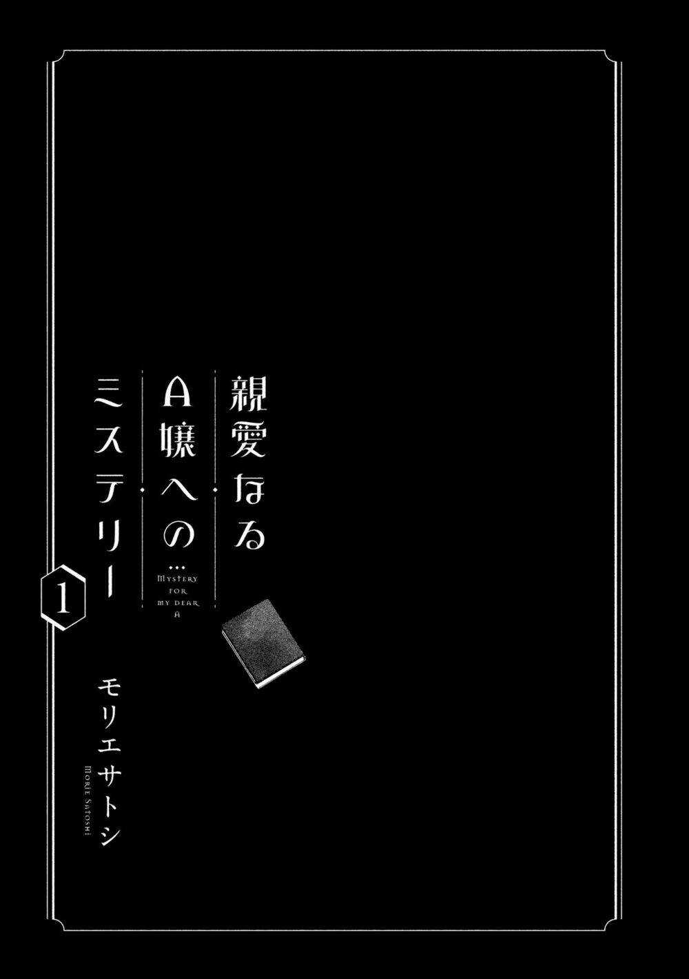 Mystery For My Dear A Chapter 1 trang 2