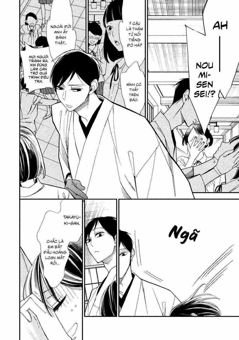 Mystery For My Dear A Chapter 1 trang 26