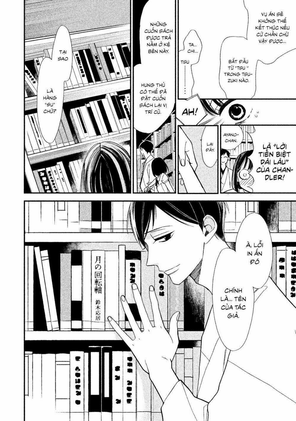 Mystery For My Dear A Chapter 1 trang 36