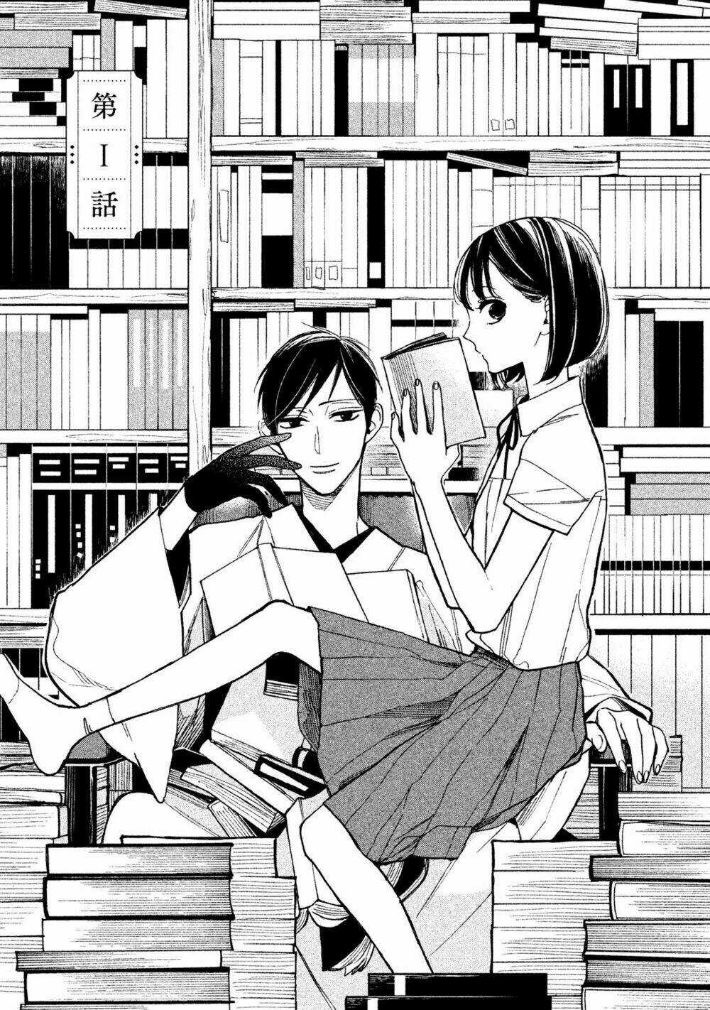 Mystery For My Dear A Chapter 1 trang 4