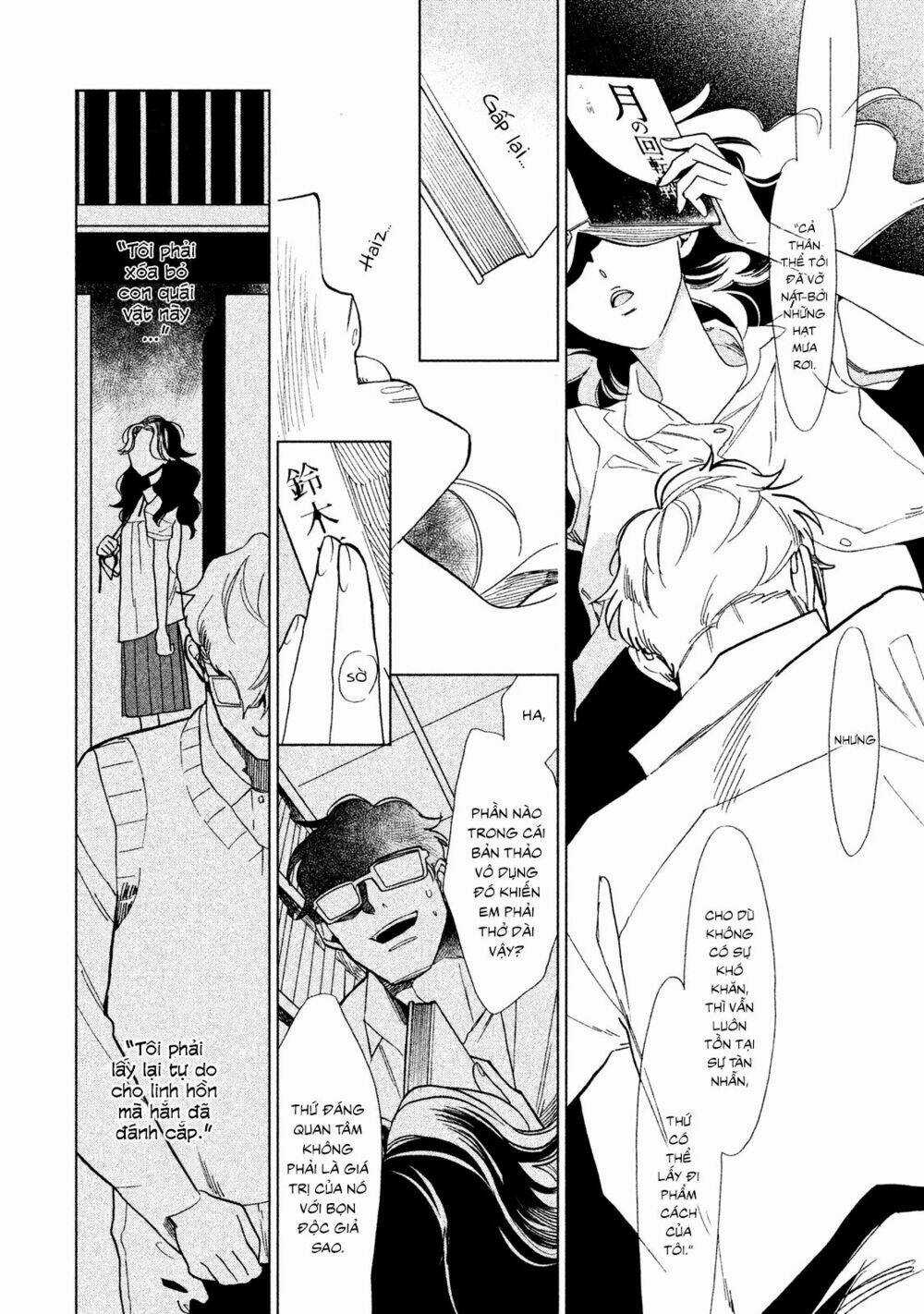 Mystery For My Dear A Chapter 1 trang 40