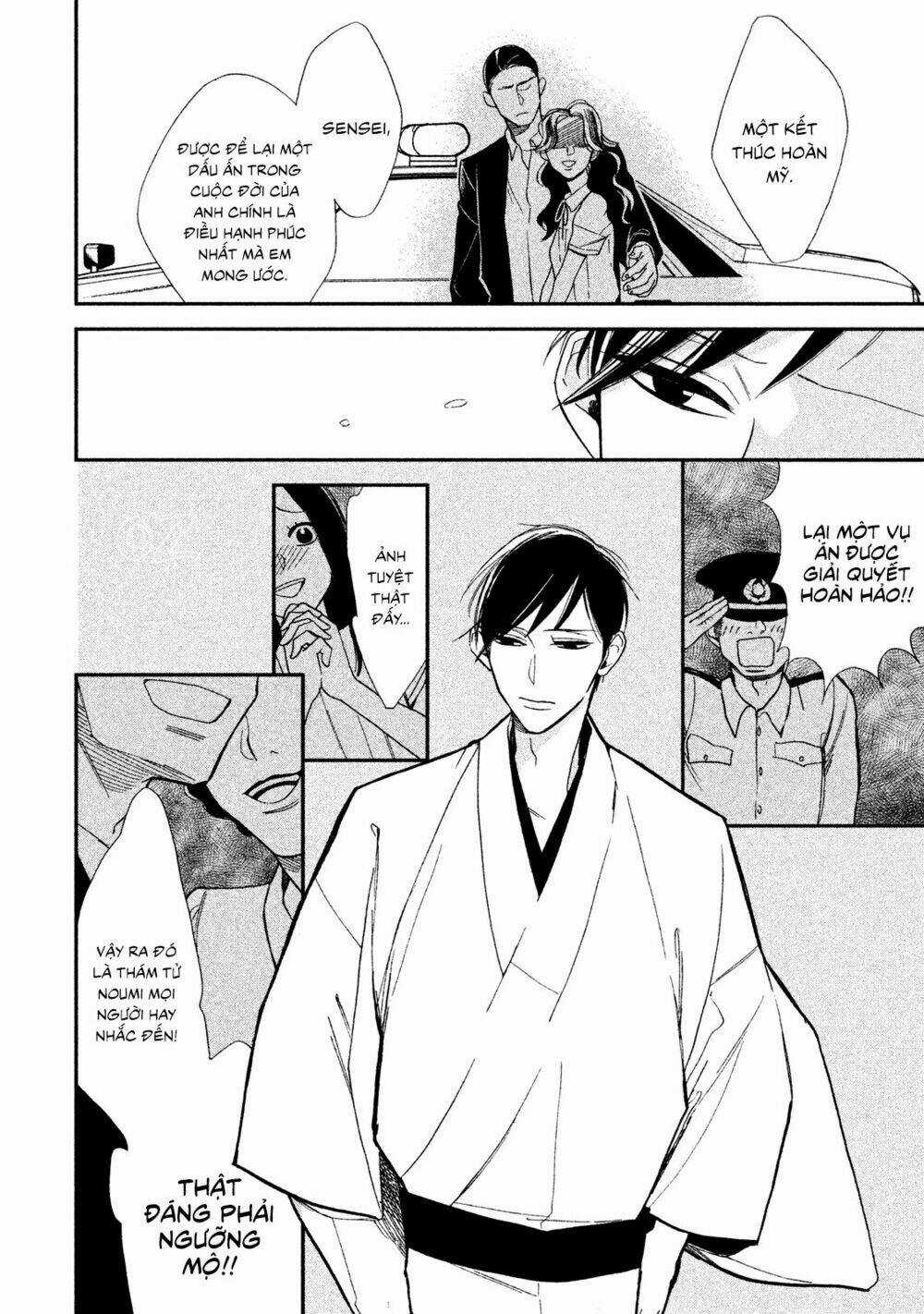 Mystery For My Dear A Chapter 1 trang 42