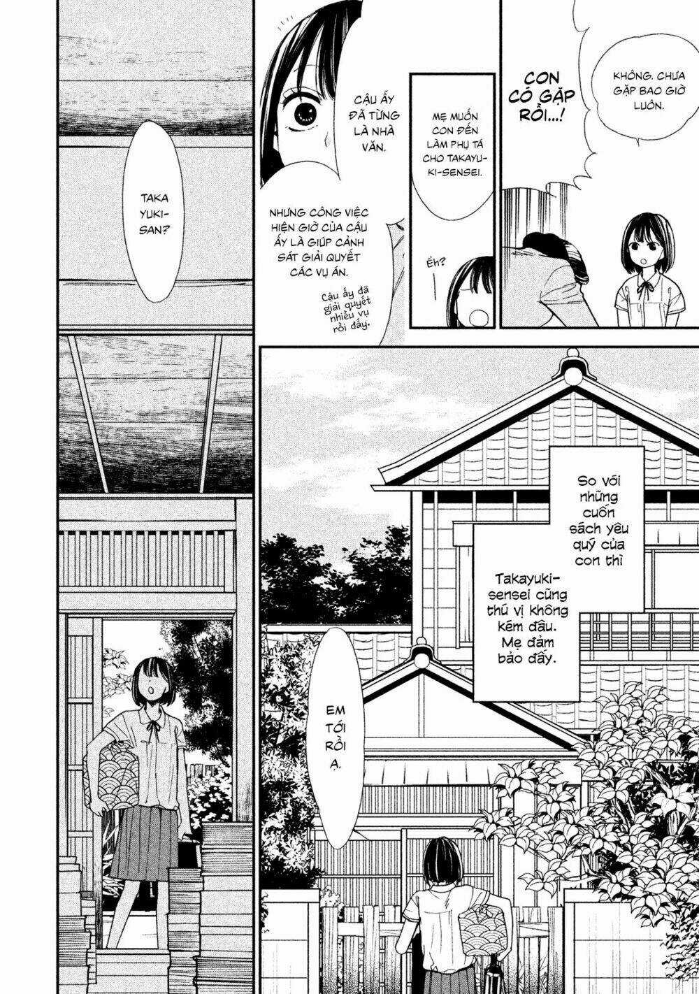 Mystery For My Dear A Chapter 1 trang 46