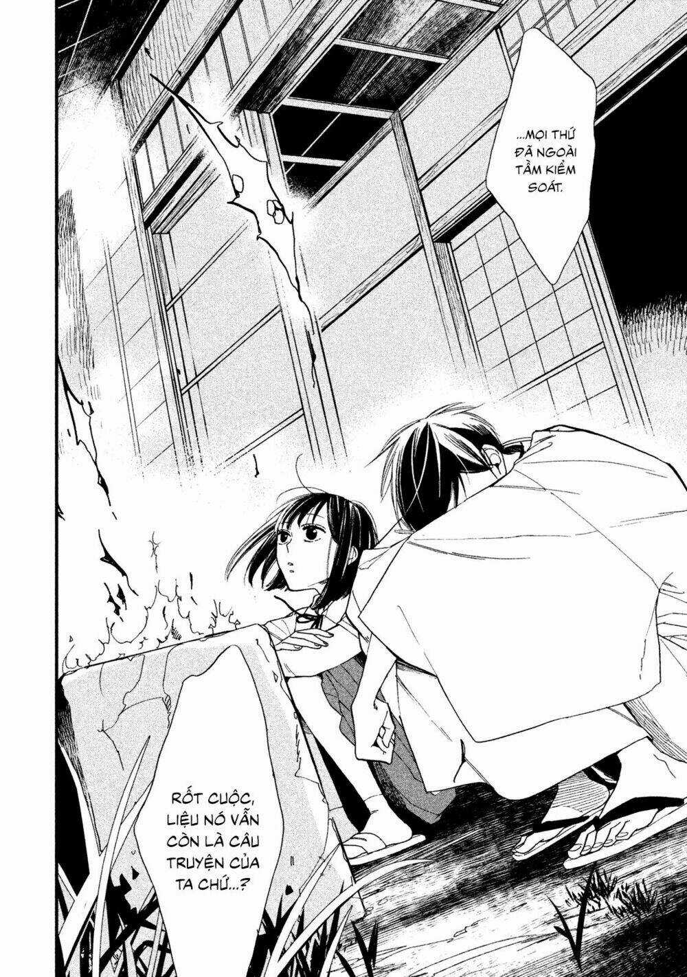 Mystery For My Dear A Chapter 1 trang 51