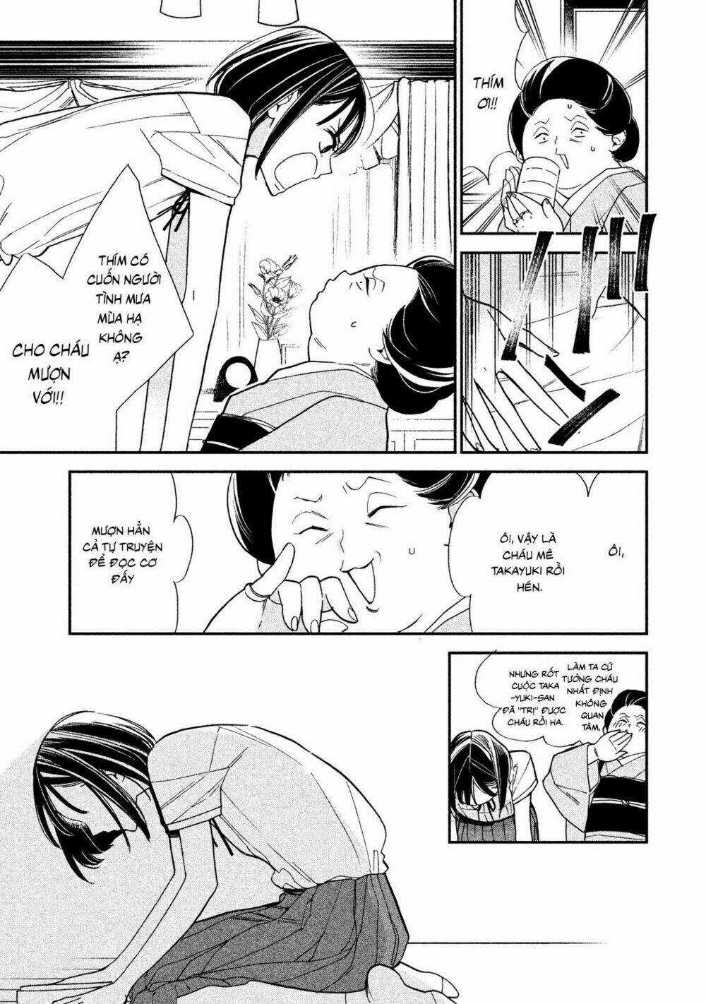 Mystery For My Dear A Chapter 2 trang 17
