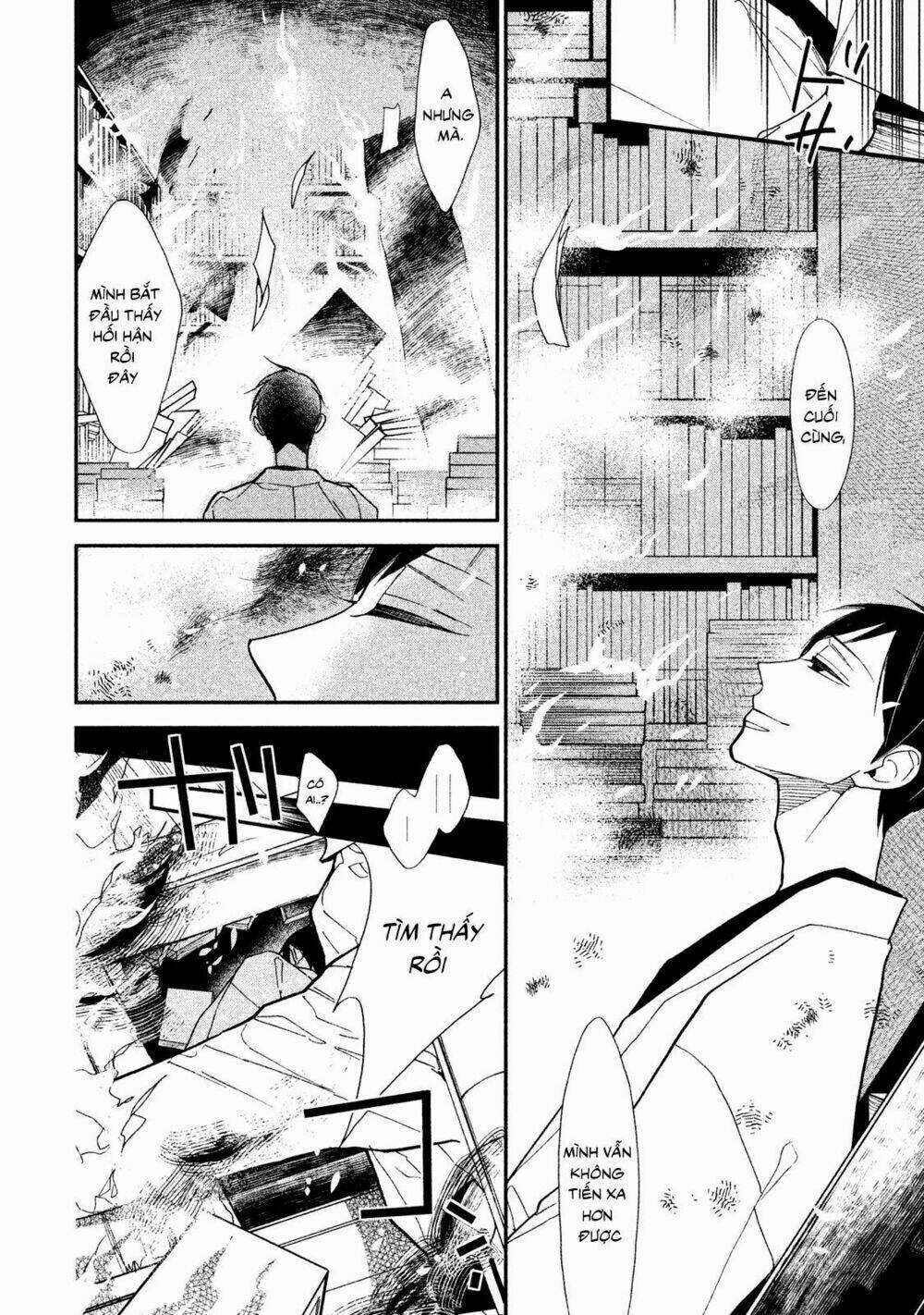 Mystery For My Dear A Chapter 2 trang 24