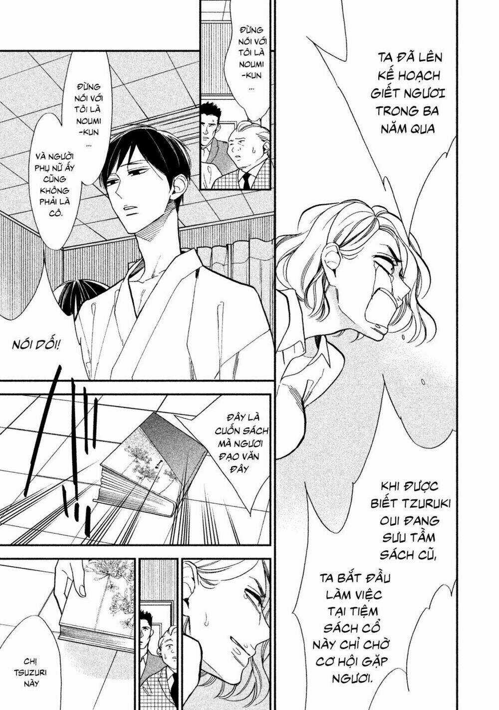 Mystery For My Dear A Chapter 2 trang 35
