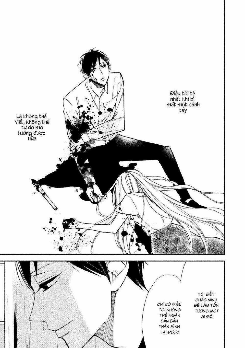 Mystery For My Dear A Chapter 2 trang 43