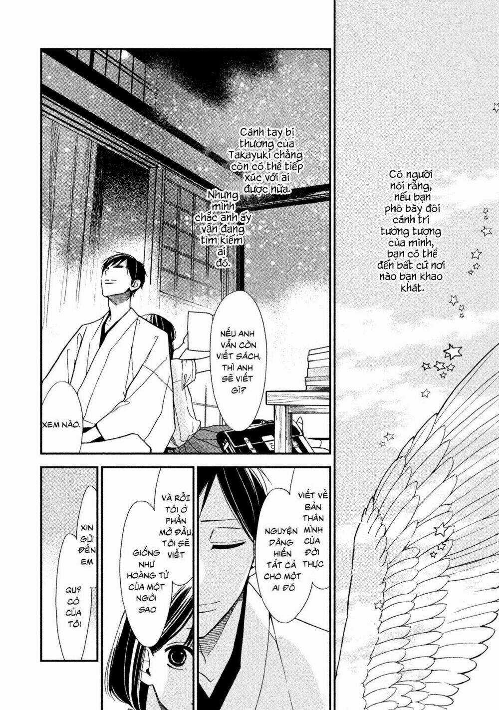 Mystery For My Dear A Chapter 2 trang 44