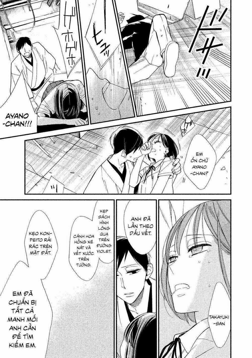 Mystery For My Dear A Chapter 3 trang 42