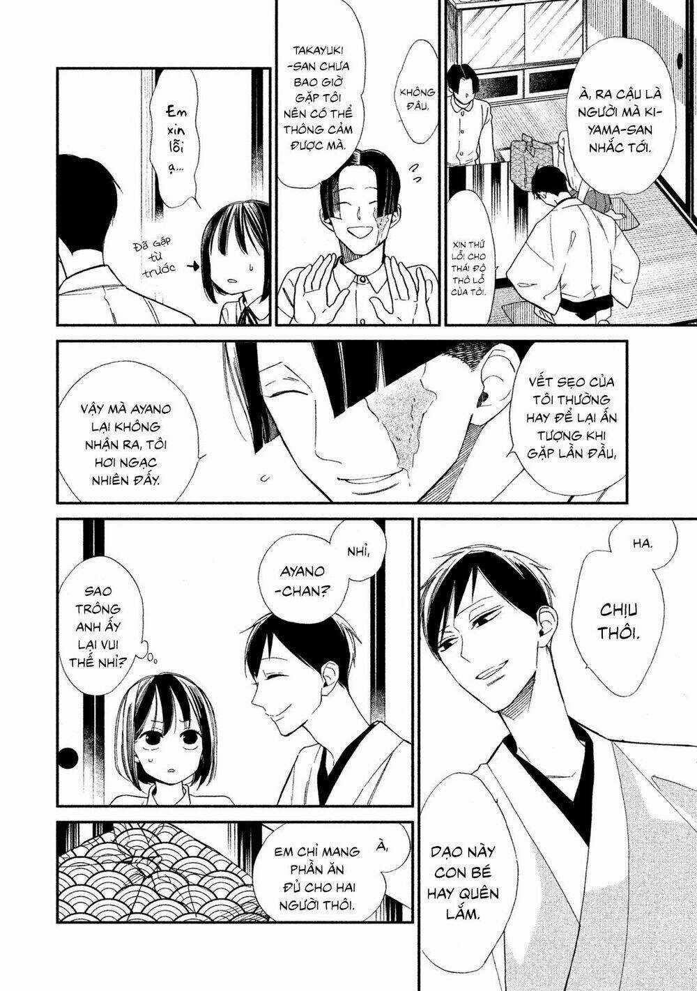 Mystery For My Dear A Chapter 3 trang 7