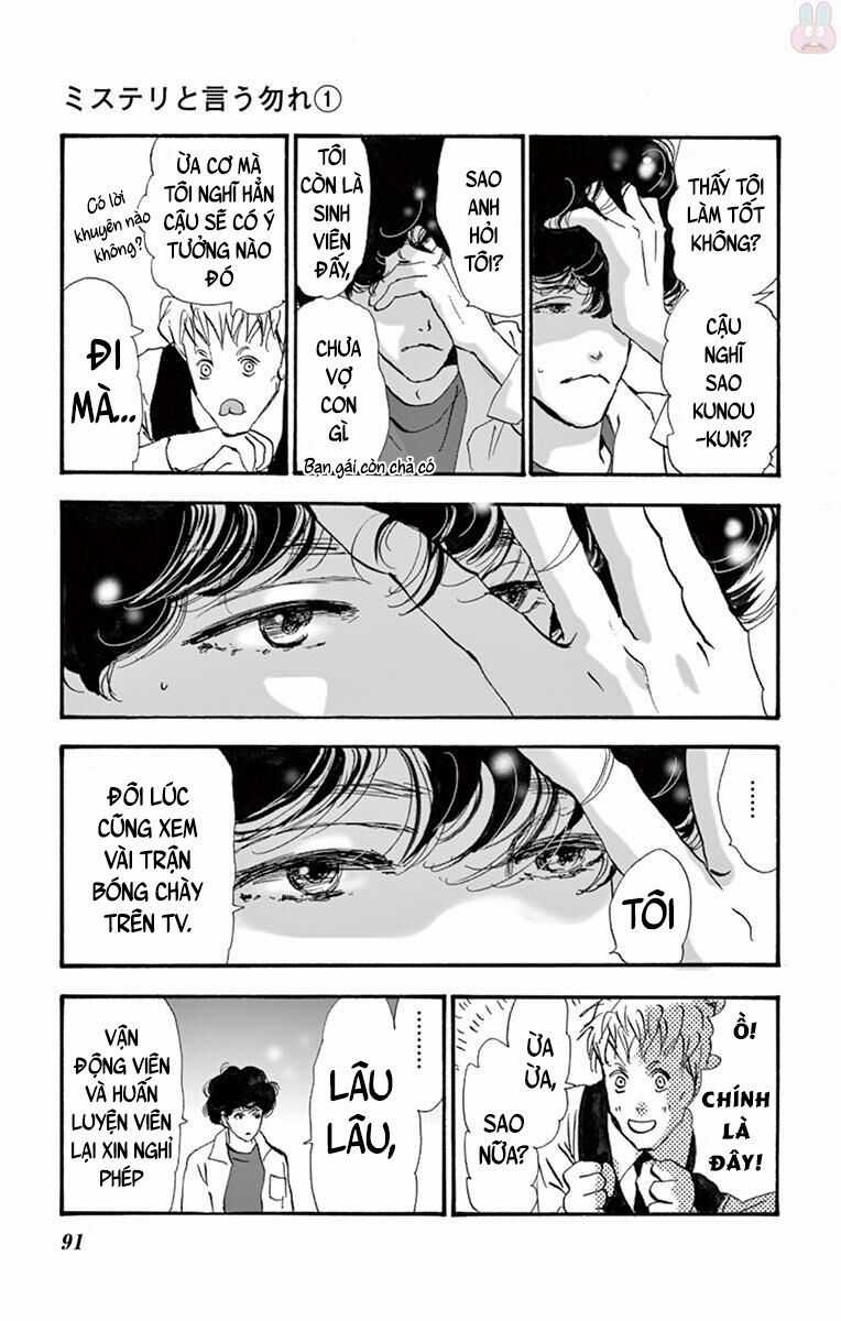 Mystery To Iunakare Chapter 2.1 trang 10