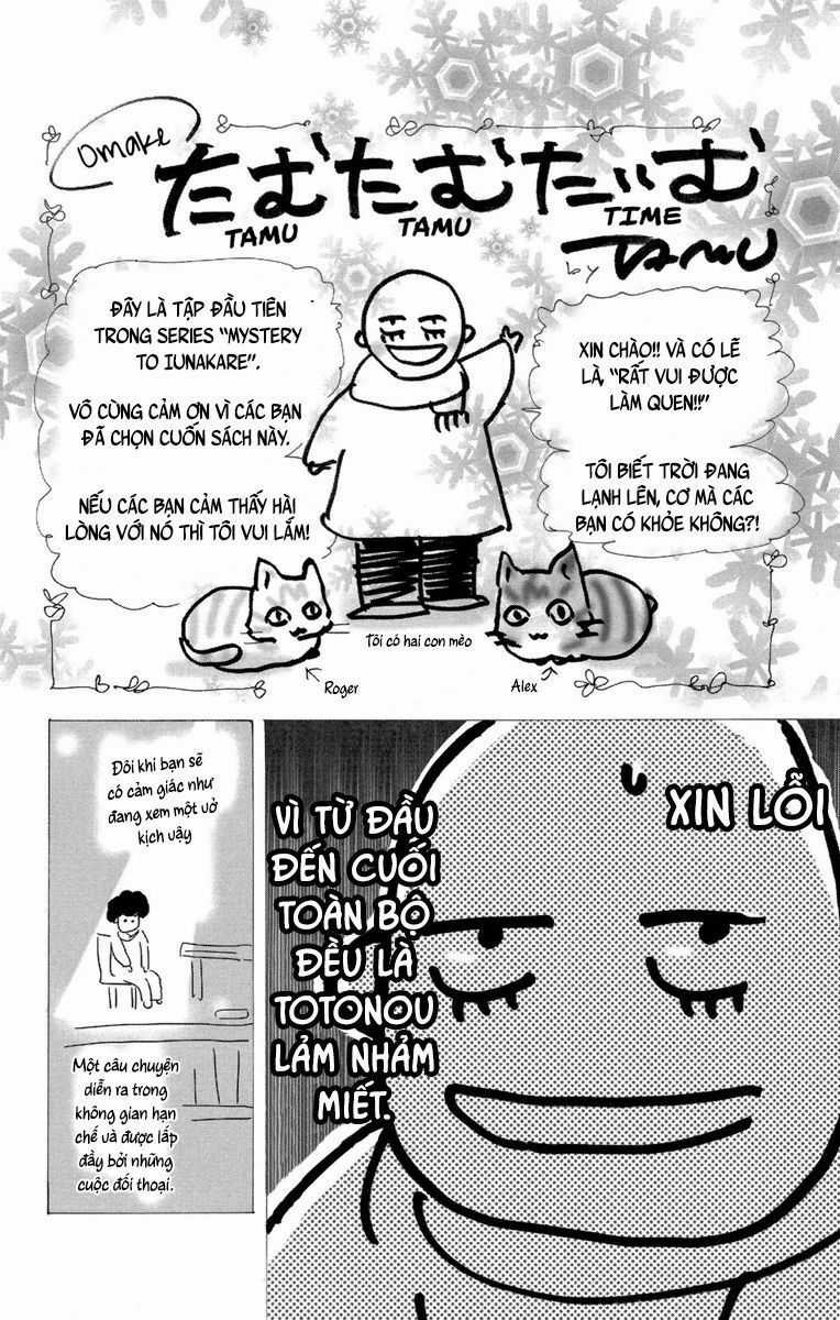 Mystery To Iunakare Chapter 2.1 trang 105