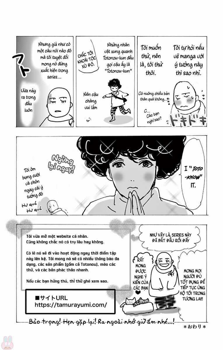 Mystery To Iunakare Chapter 2.1 trang 106