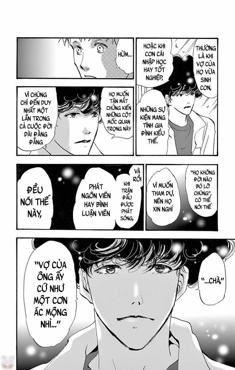 Mystery To Iunakare Chapter 2.1 trang 11