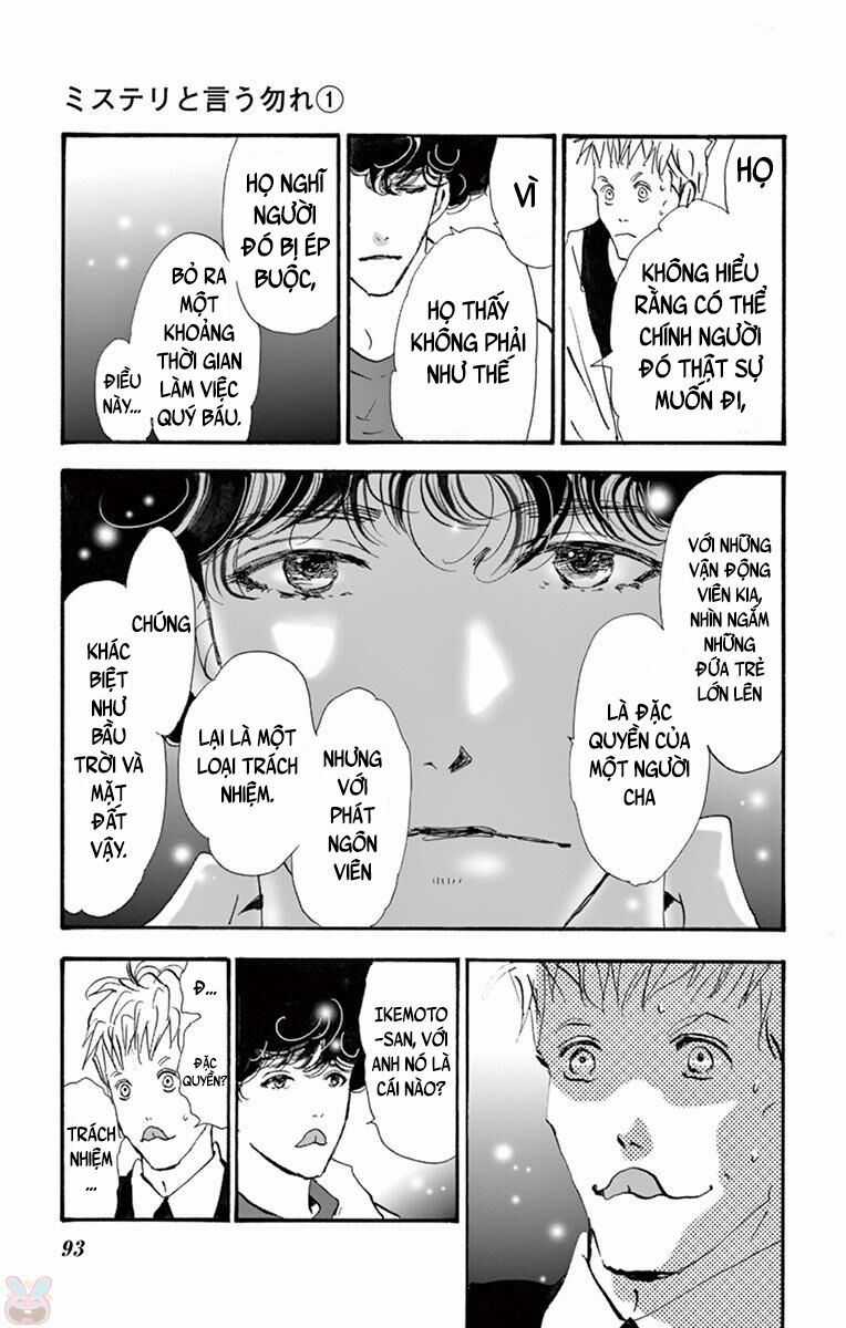 Mystery To Iunakare Chapter 2.1 trang 12