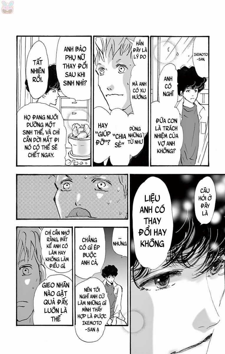 Mystery To Iunakare Chapter 2.1 trang 13