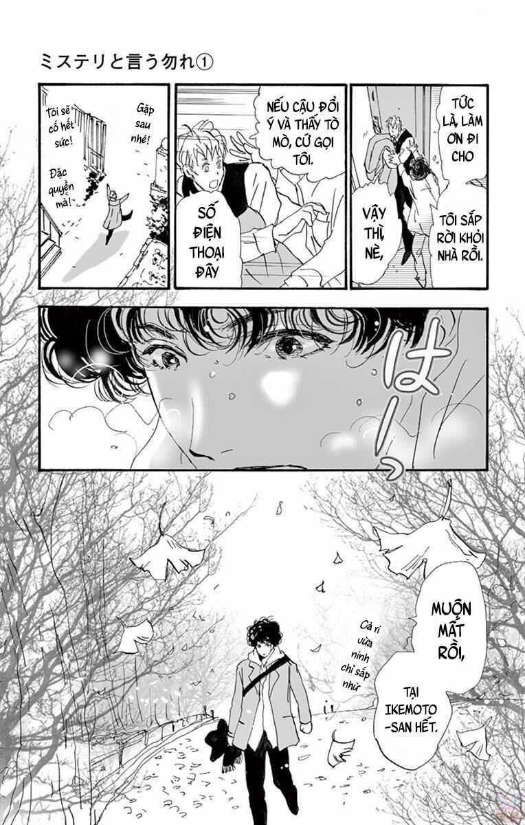 Mystery To Iunakare Chapter 2.1 trang 16