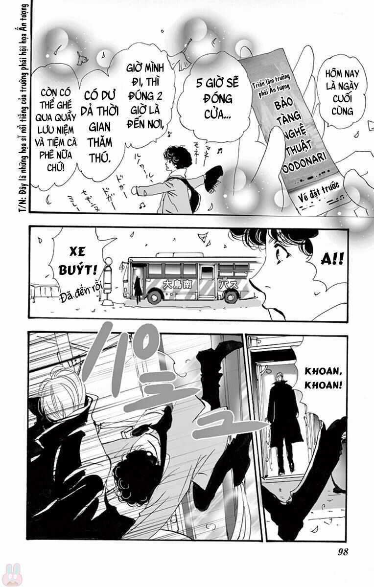 Mystery To Iunakare Chapter 2.1 trang 17