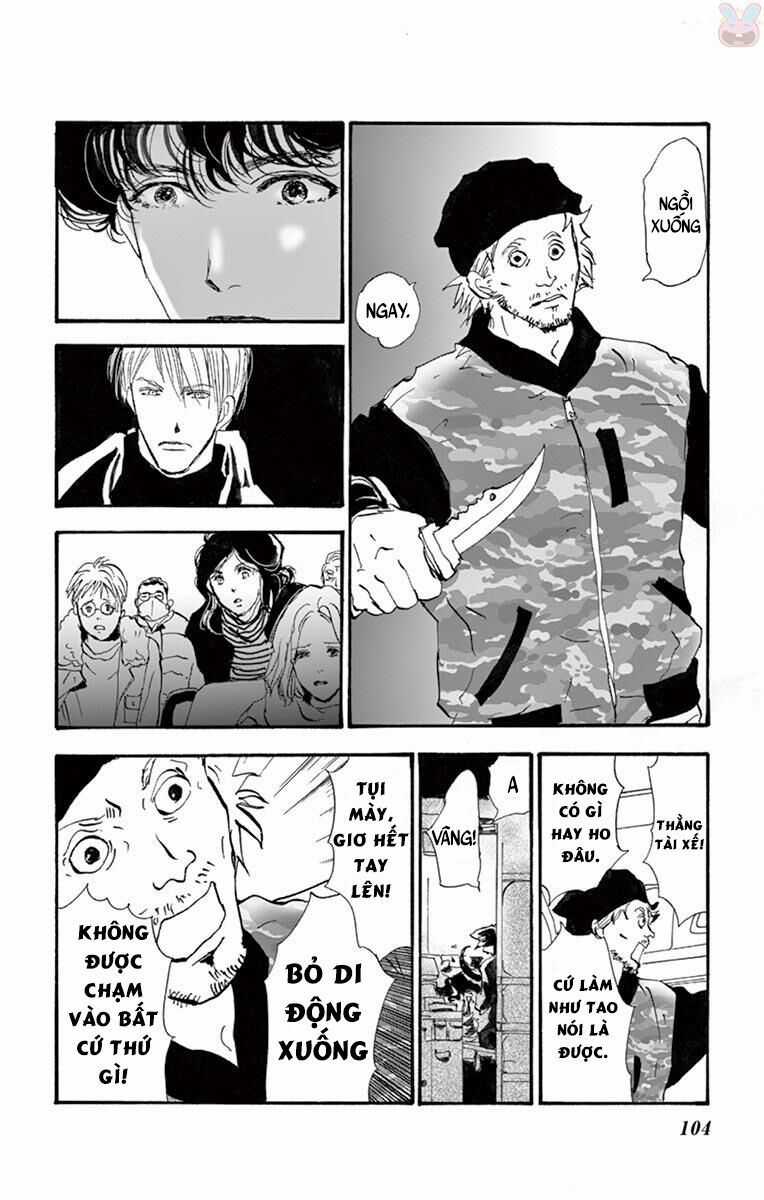 Mystery To Iunakare Chapter 2.1 trang 23