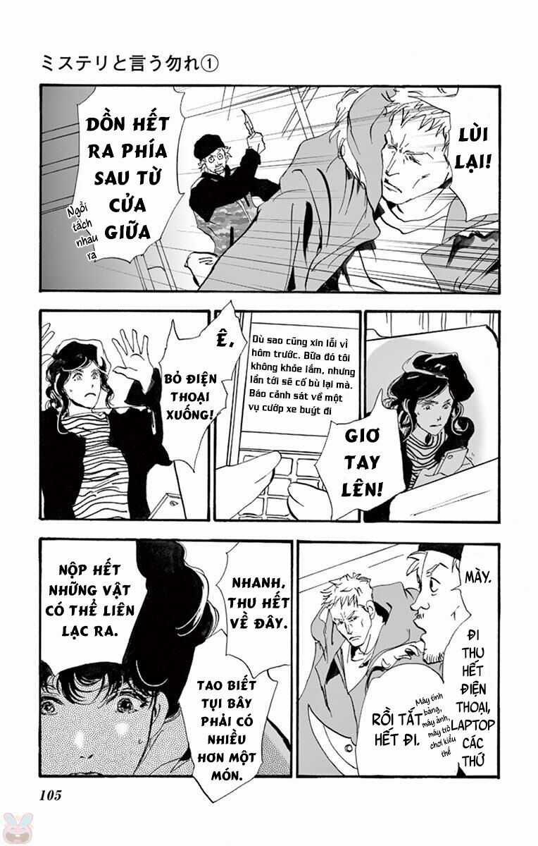 Mystery To Iunakare Chapter 2.1 trang 24