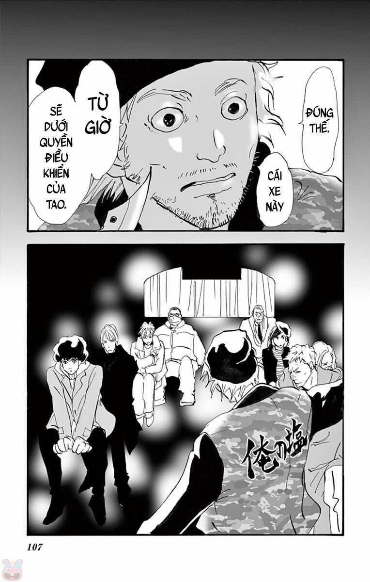 Mystery To Iunakare Chapter 2.1 trang 26