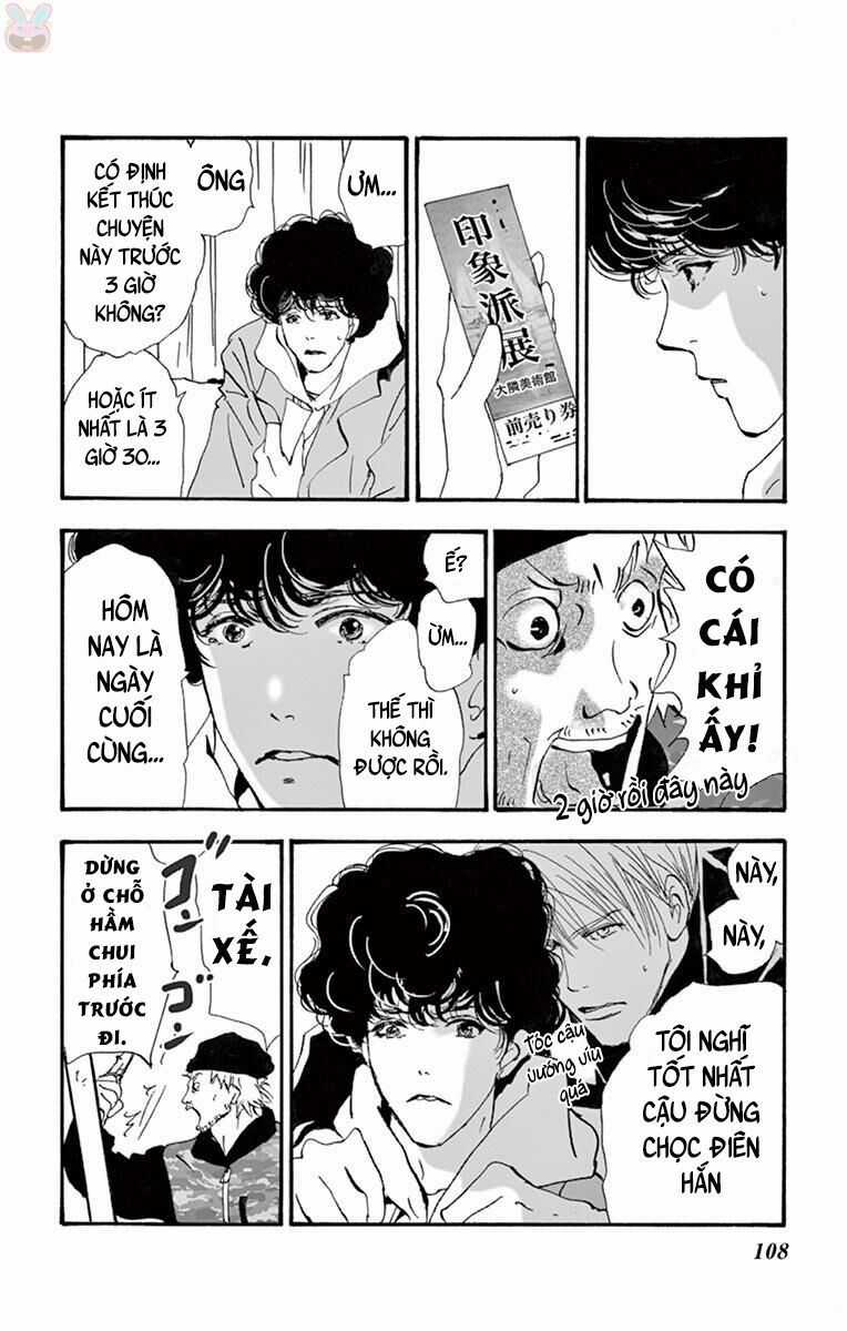 Mystery To Iunakare Chapter 2.1 trang 27