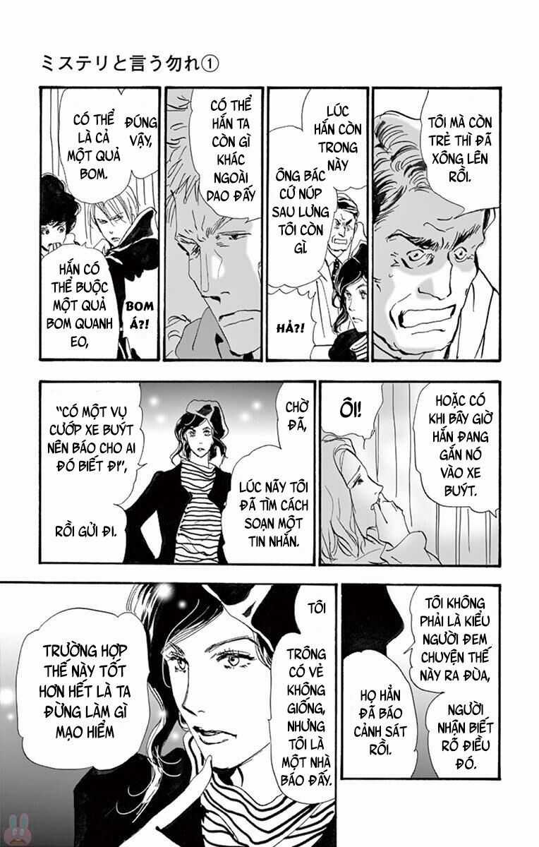 Mystery To Iunakare Chapter 2.1 trang 30