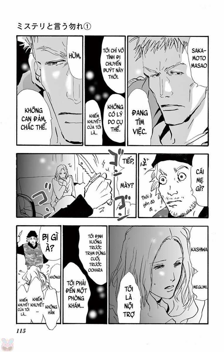 Mystery To Iunakare Chapter 2.1 trang 34