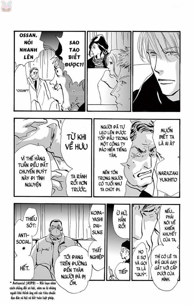 Mystery To Iunakare Chapter 2.1 trang 37