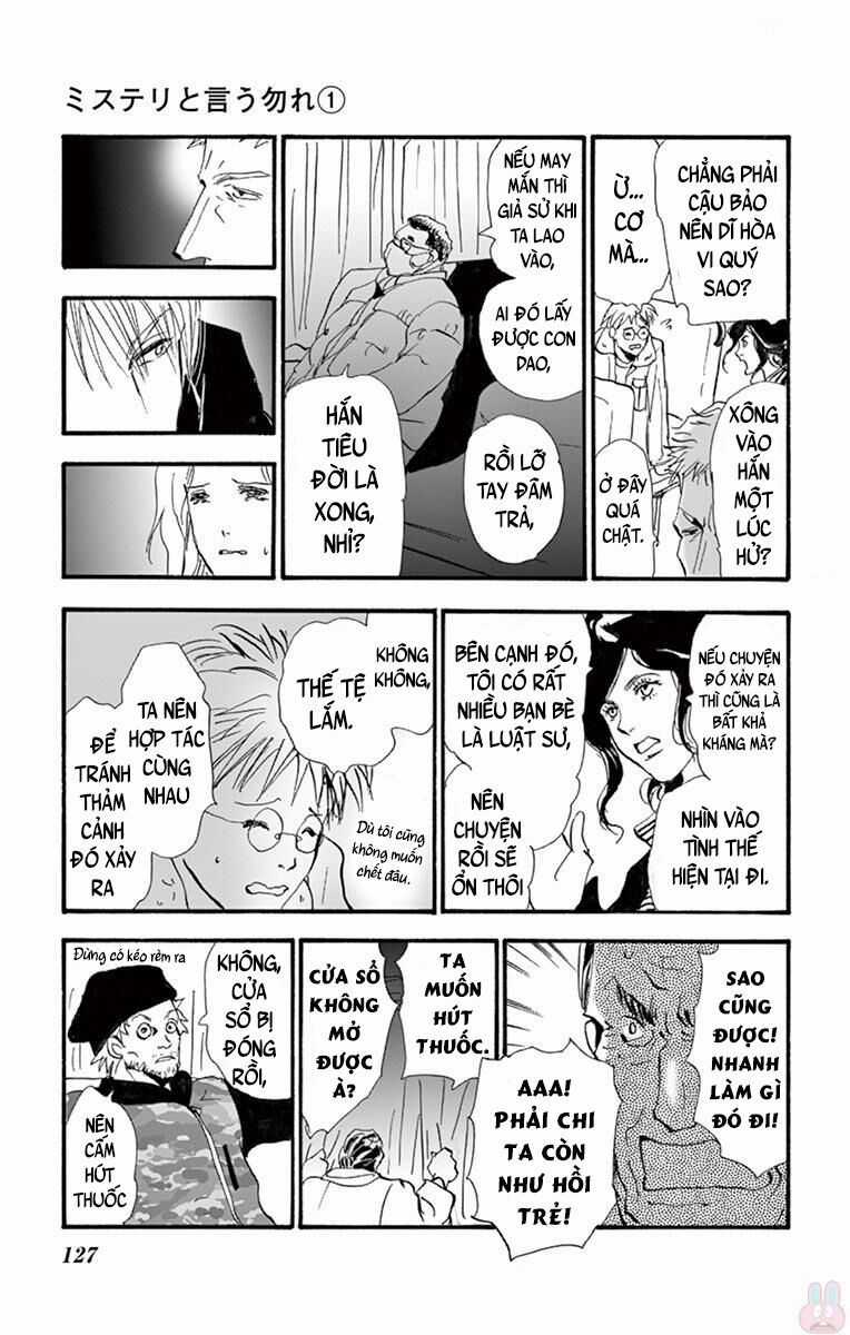 Mystery To Iunakare Chapter 2.1 trang 46