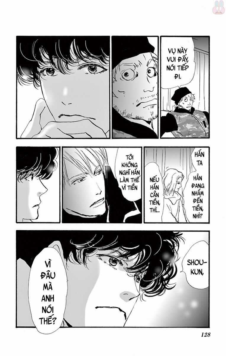 Mystery To Iunakare Chapter 2.1 trang 47