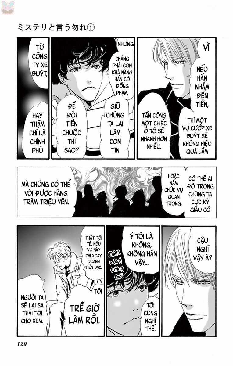 Mystery To Iunakare Chapter 2.1 trang 48