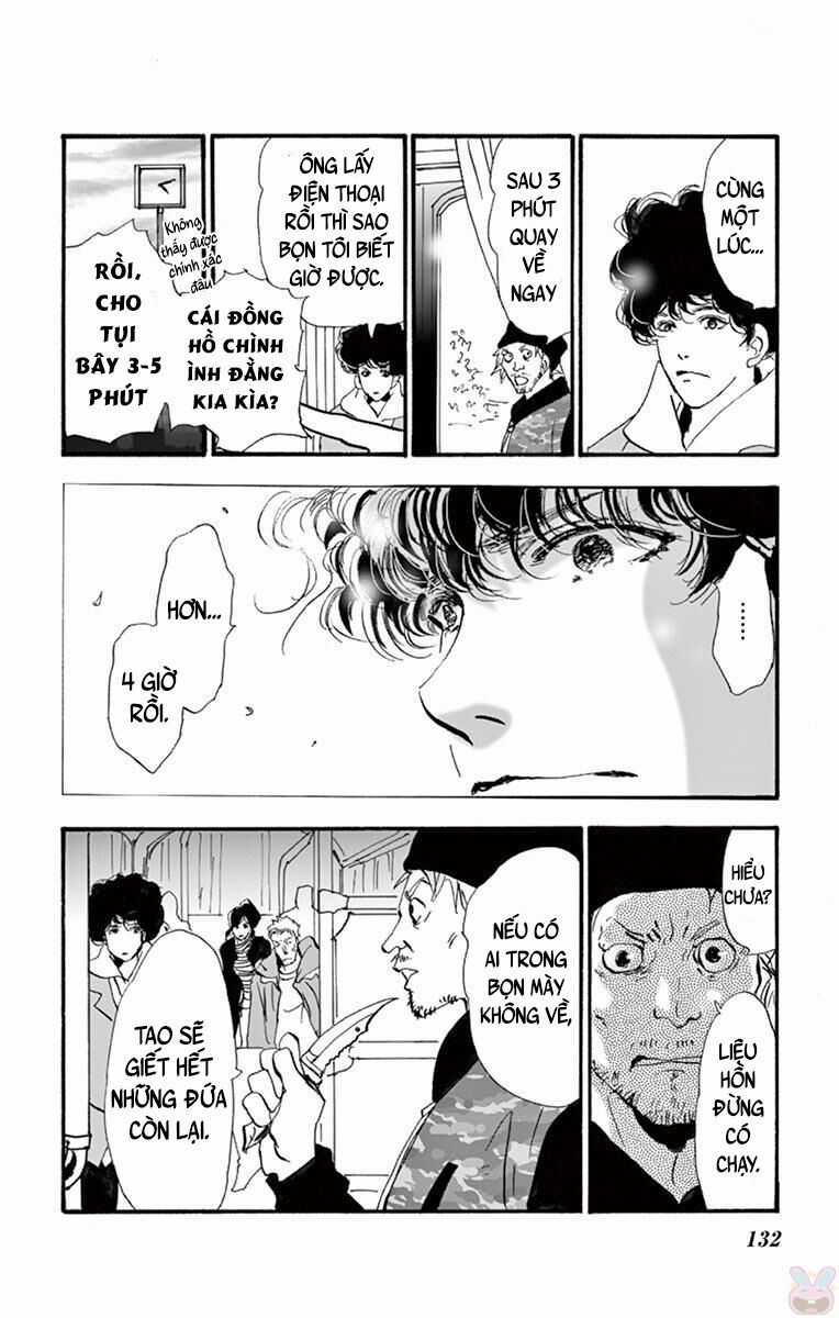 Mystery To Iunakare Chapter 2.1 trang 51