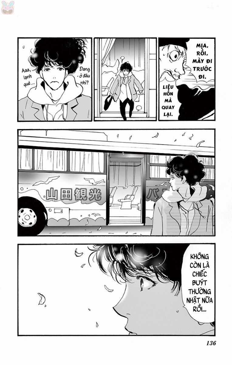 Mystery To Iunakare Chapter 2.1 trang 55