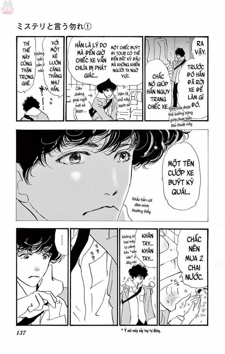 Mystery To Iunakare Chapter 2.1 trang 56