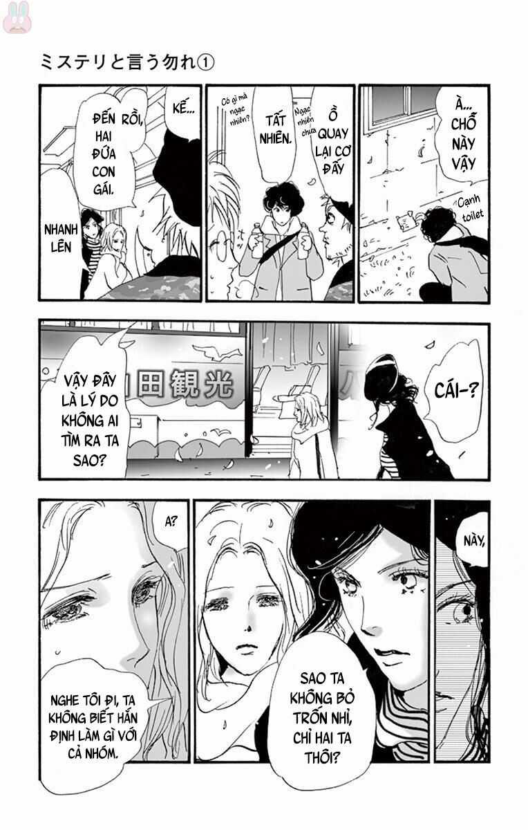 Mystery To Iunakare Chapter 2.1 trang 58