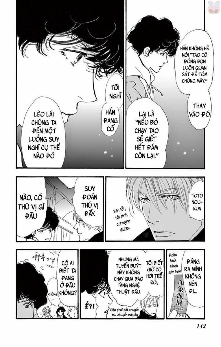 Mystery To Iunakare Chapter 2.1 trang 61