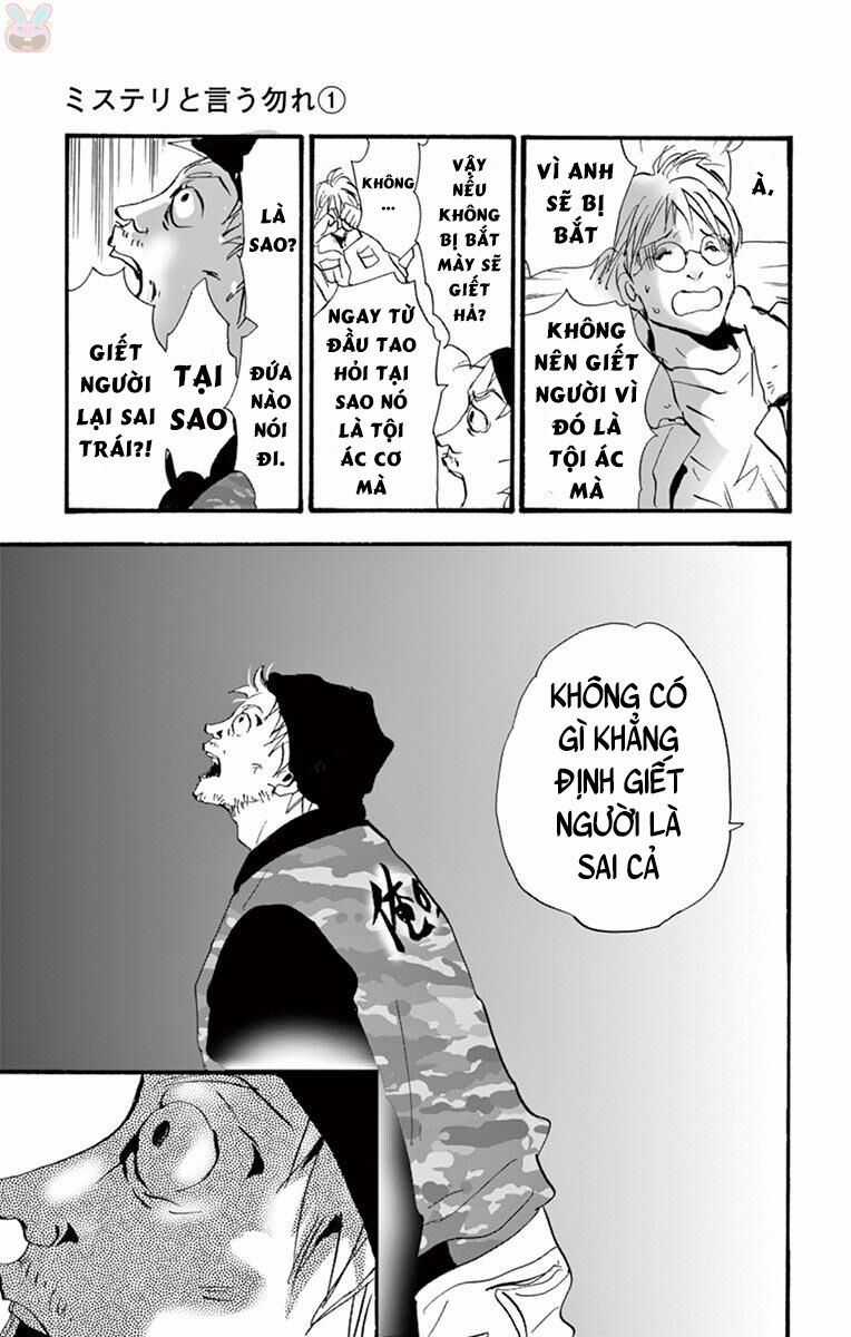 Mystery To Iunakare Chapter 2.1 trang 68