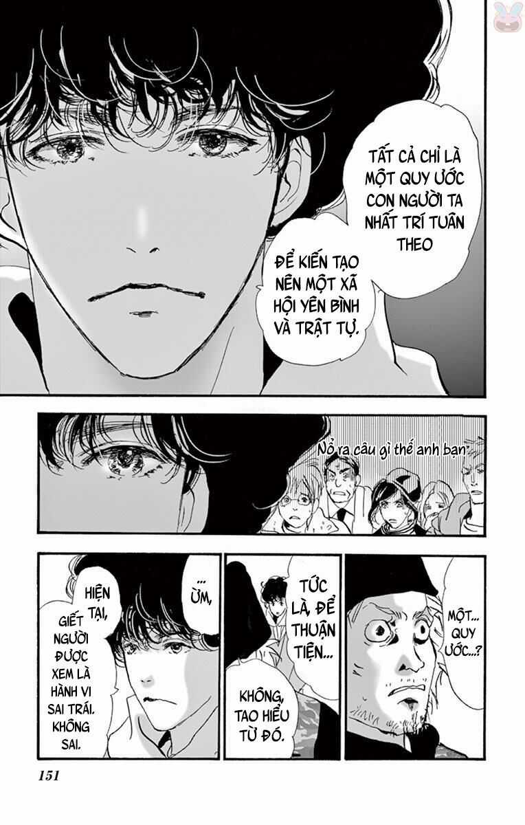 Mystery To Iunakare Chapter 2.1 trang 70