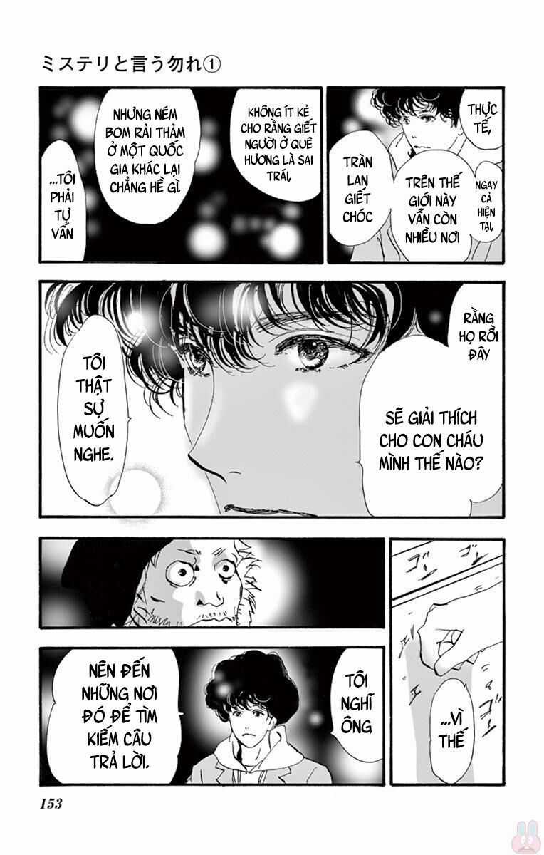 Mystery To Iunakare Chapter 2.1 trang 72