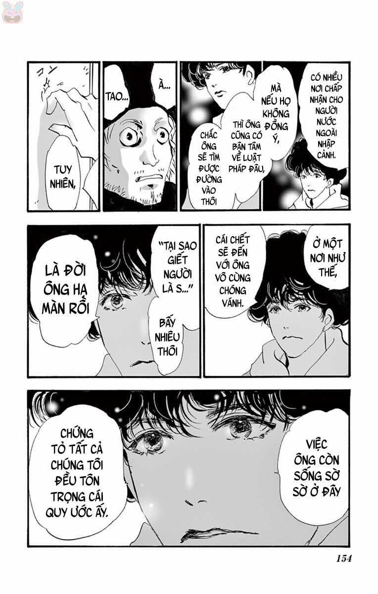 Mystery To Iunakare Chapter 2.1 trang 73