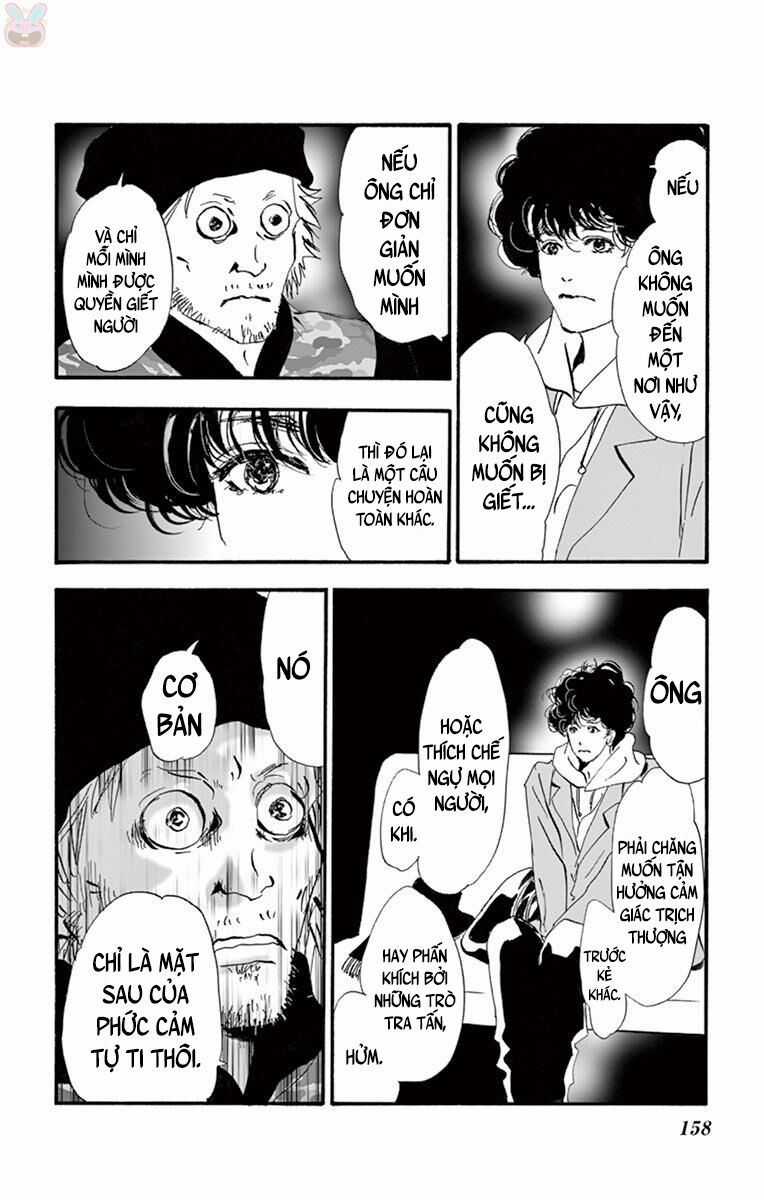 Mystery To Iunakare Chapter 2.1 trang 77