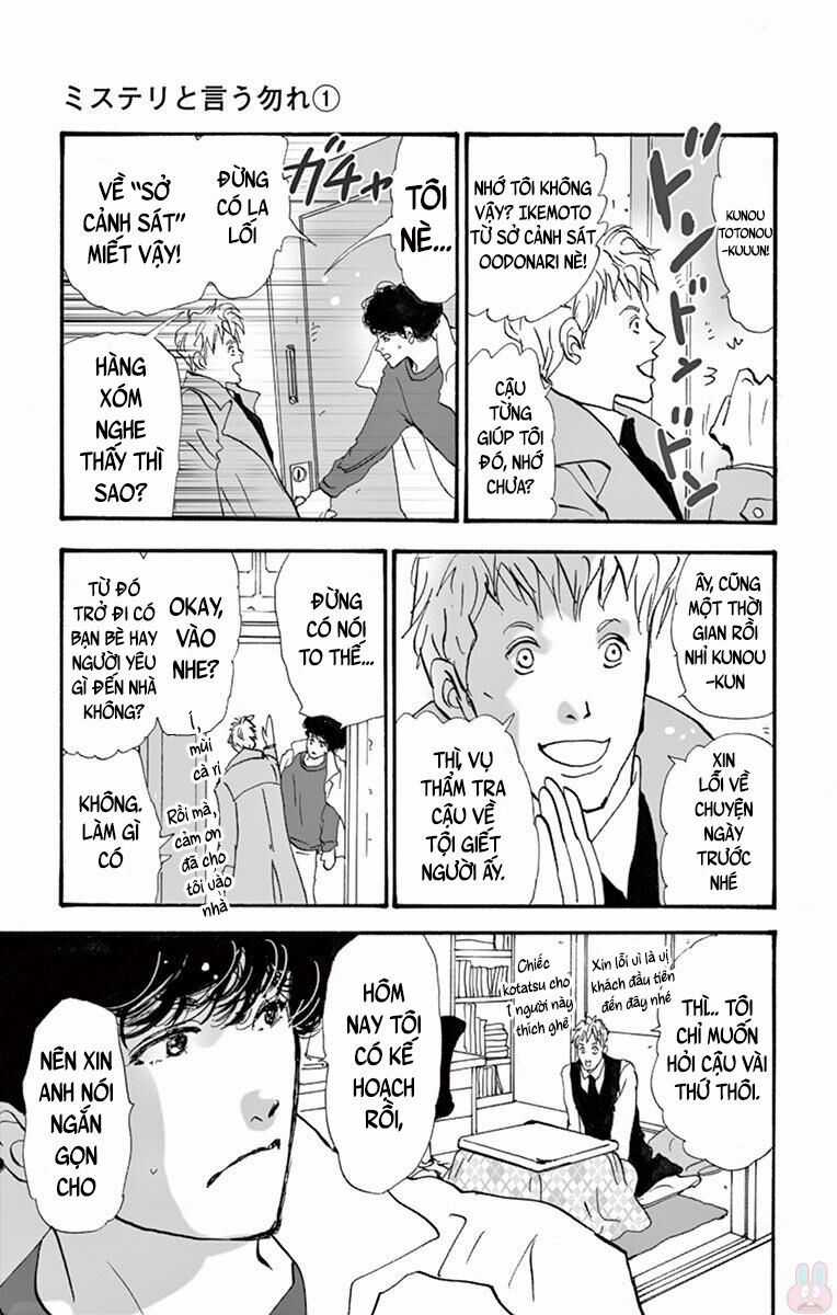 Mystery To Iunakare Chapter 2.1 trang 8