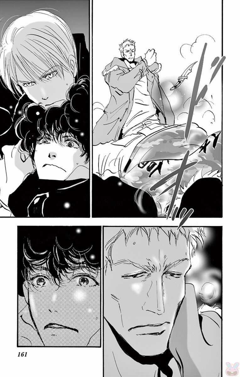 Mystery To Iunakare Chapter 2.1 trang 80