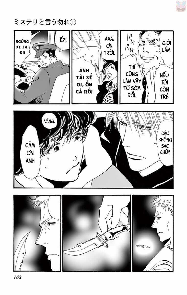 Mystery To Iunakare Chapter 2.1 trang 82