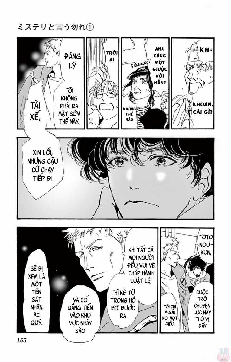 Mystery To Iunakare Chapter 2.1 trang 84